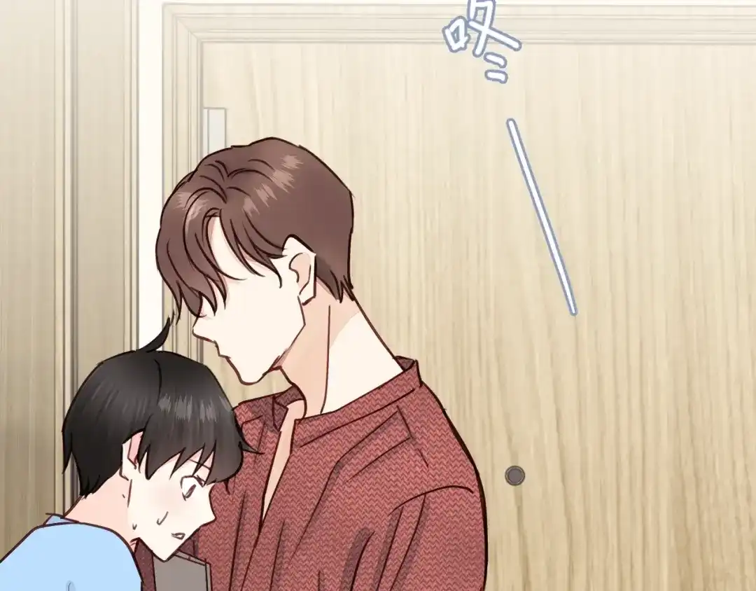 《饲狼法则》第4话 好久不见小可爱~ 第66页
