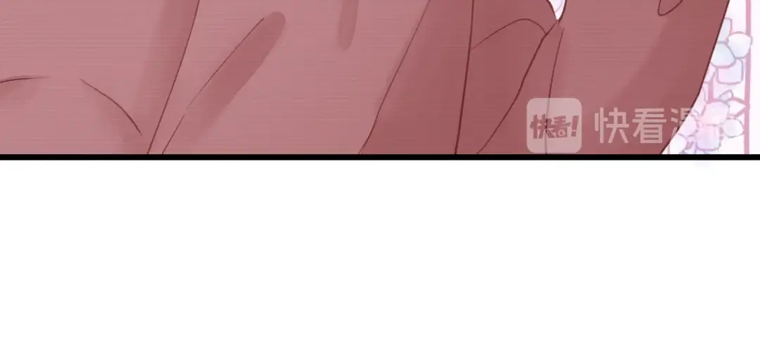 《饲狼法则》第40话 被亲了! 第38页