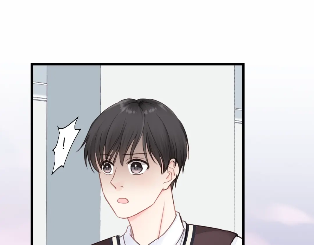 《饲狼法则》第40话 被亲了! 第53页