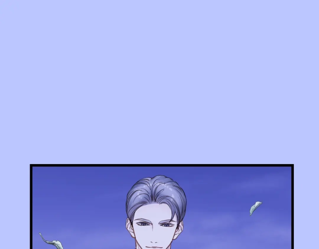 《饲狼法则》第41话 他是谁？ 第52页