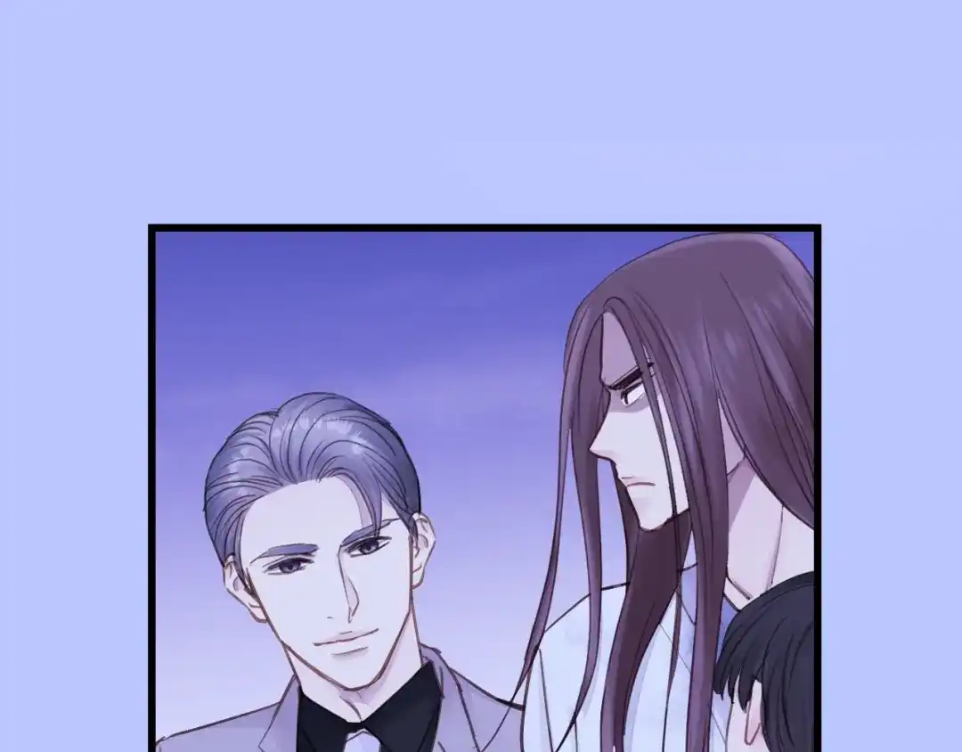 《饲狼法则》第41话 他是谁？ 第61页