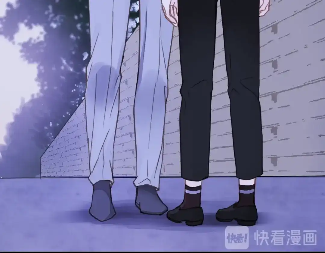 《饲狼法则》第41话 他是谁？ 第26页