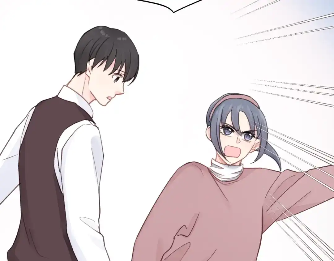 《饲狼法则》第41话 他是谁？ 第8页