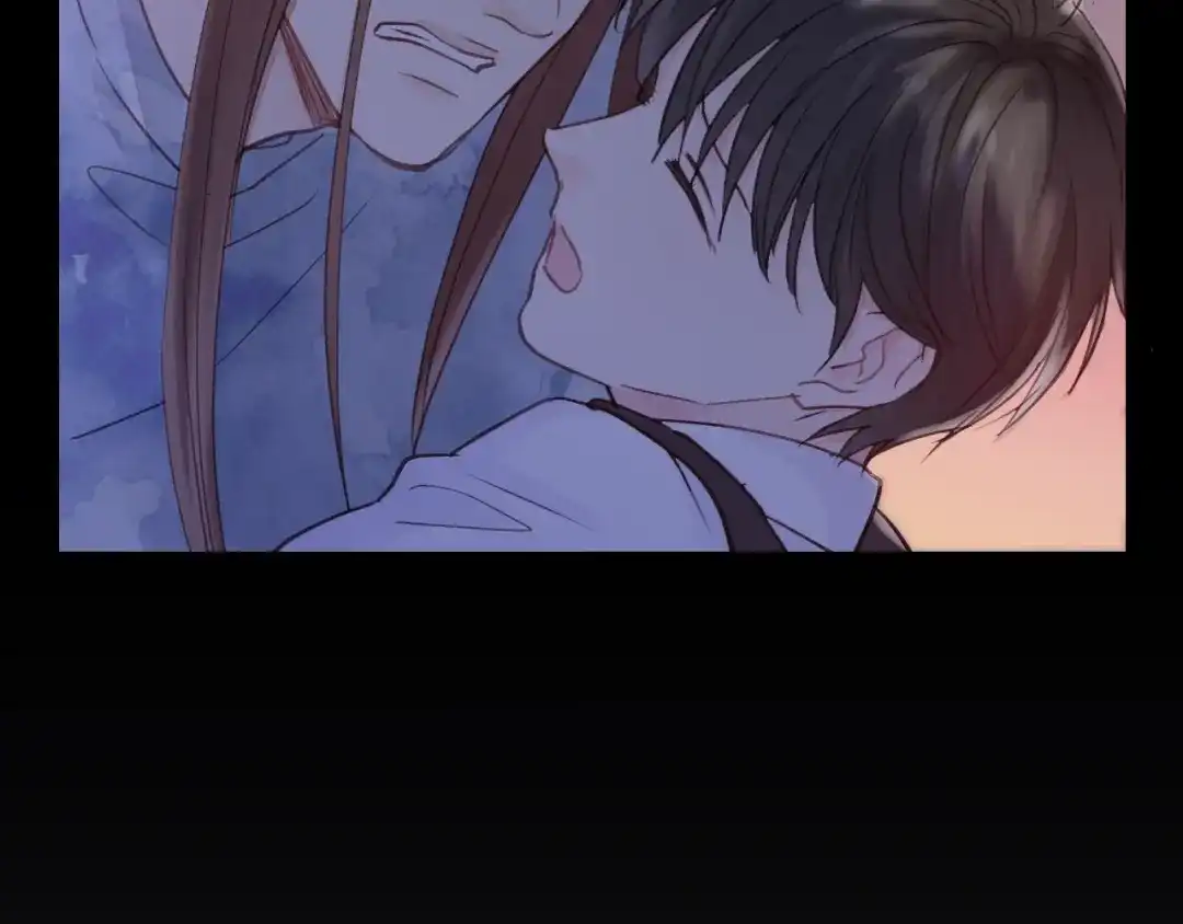 《饲狼法则》第41话 他是谁？ 第73页