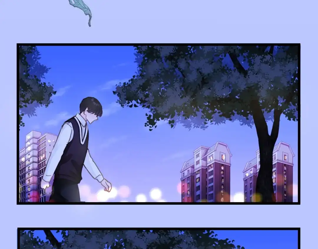 《饲狼法则》第41话 他是谁？ 第15页