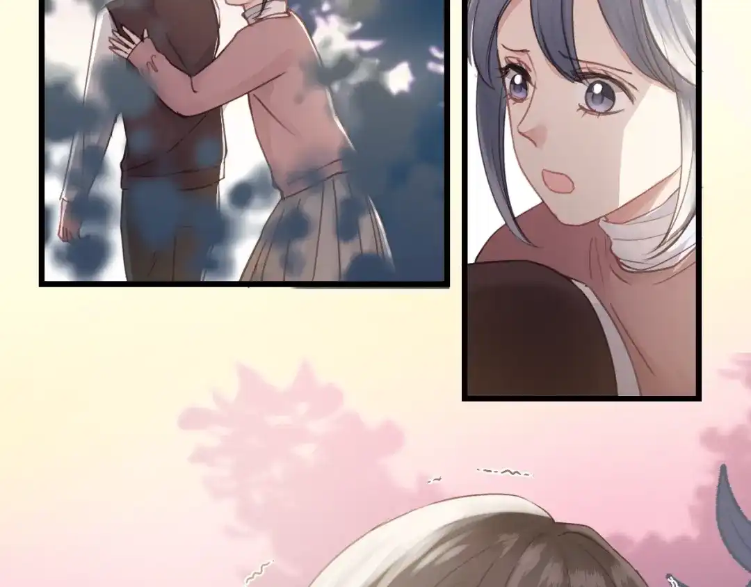 《饲狼法则》第41话 他是谁？ 第4页