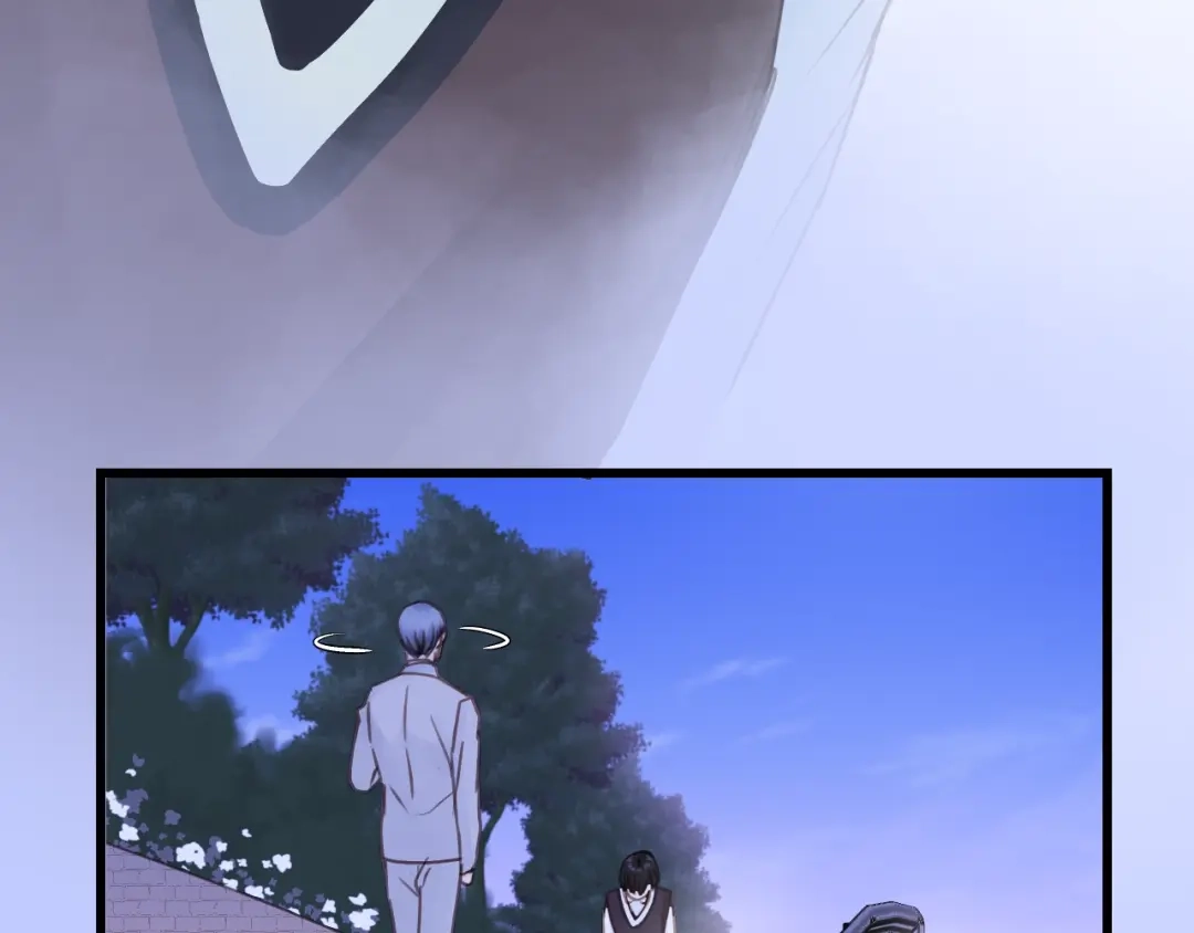 《饲狼法则》第41话 他是谁？ 第20页