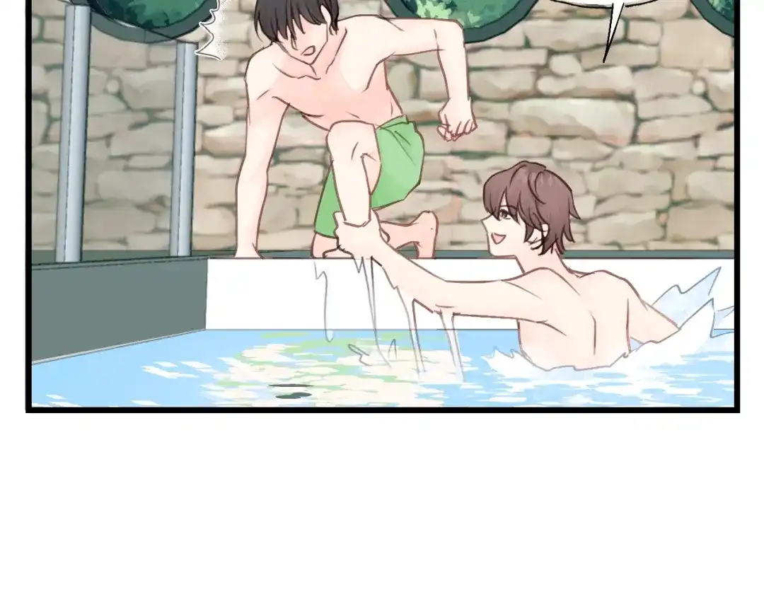《饲狼法则》第42话 对不起，给你添麻烦了 第96页