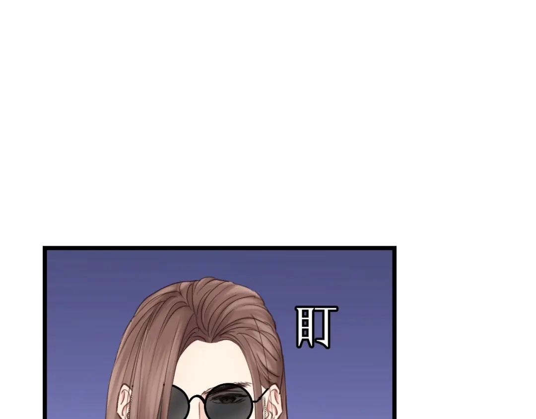 《饲狼法则》第43话 我真的…好笨 第64页