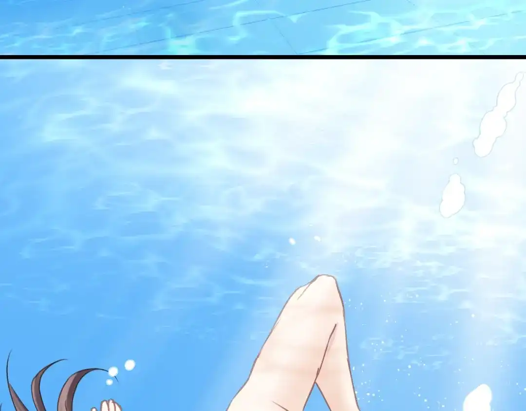 《饲狼法则》第43话 我真的…好笨 第4页