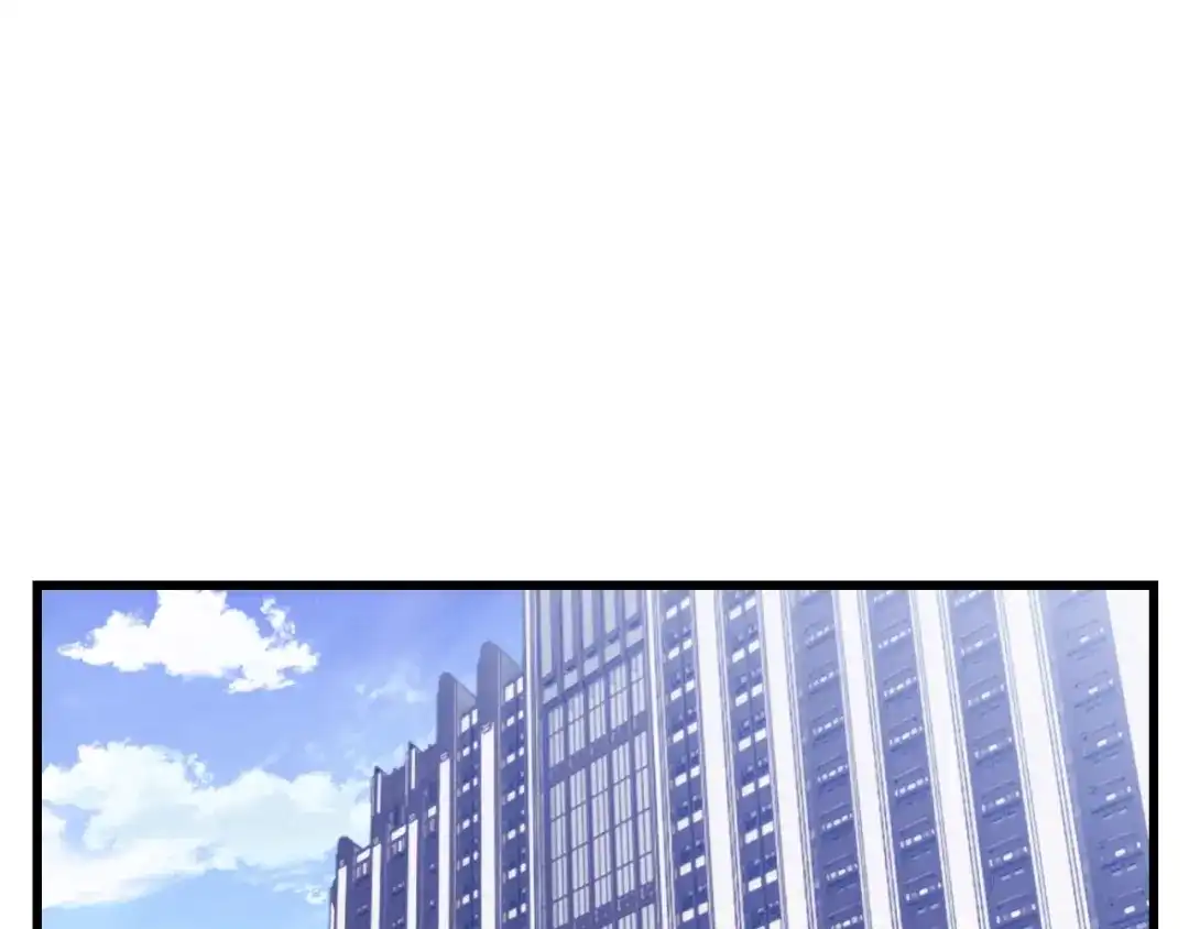 《饲狼法则》第43话 我真的…好笨 第44页