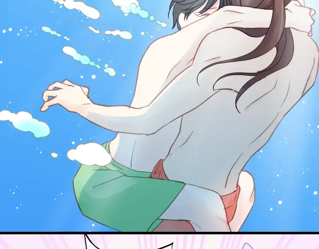 《饲狼法则》第43话 我真的…好笨 第11页