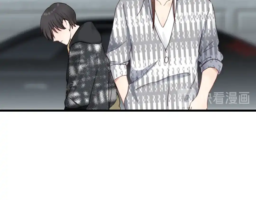 《饲狼法则》第43话 我真的…好笨 第70页
