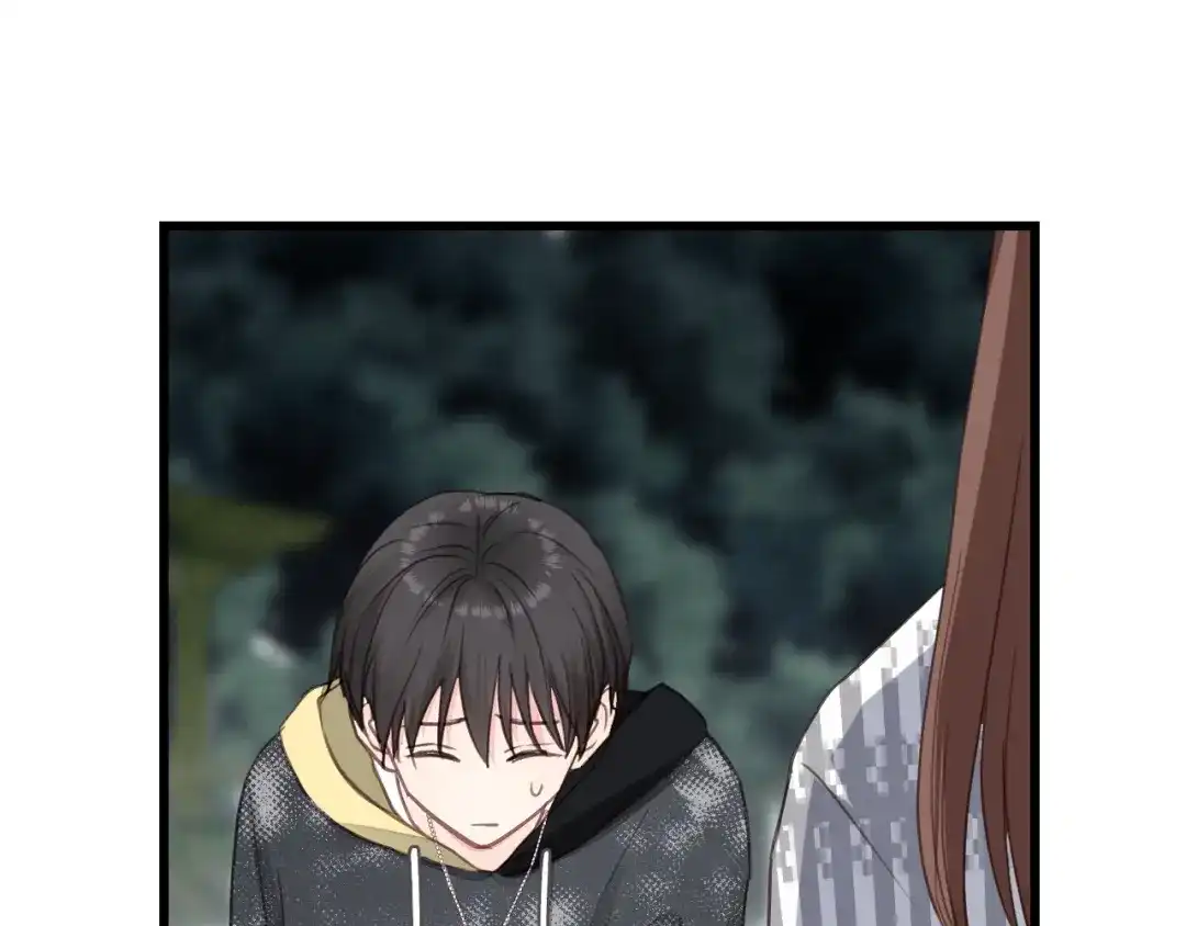 《饲狼法则》第43话 我真的…好笨 第66页