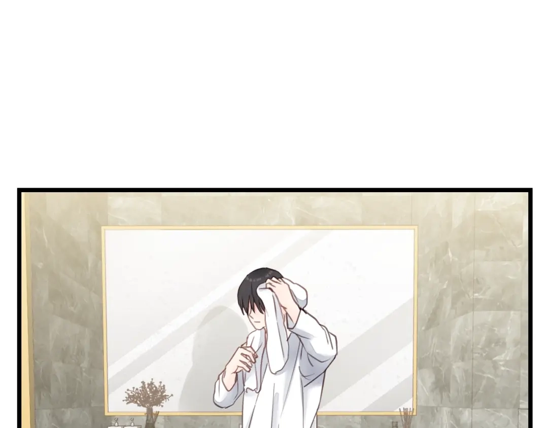 《饲狼法则》第43话 我真的…好笨 第46页