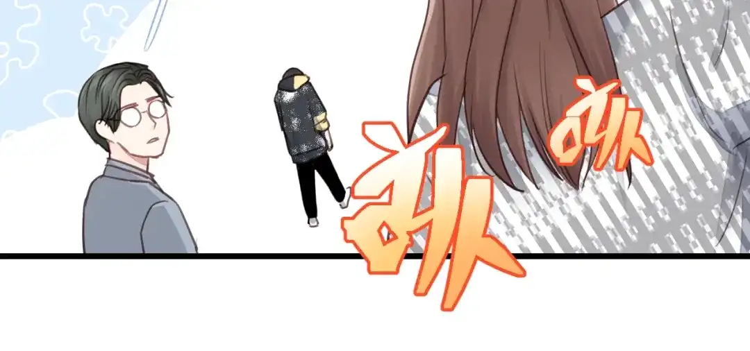 《饲狼法则》第43话 我真的…好笨 第75页