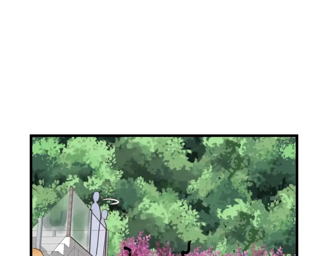 《饲狼法则》第43话 我真的…好笨 第39页