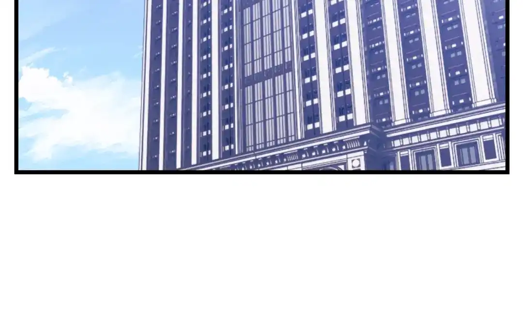 《饲狼法则》第43话 我真的…好笨 第45页