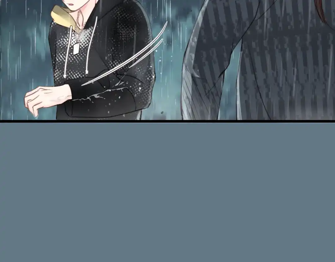 《饲狼法则》第44话 我带你离开好不好 第60页