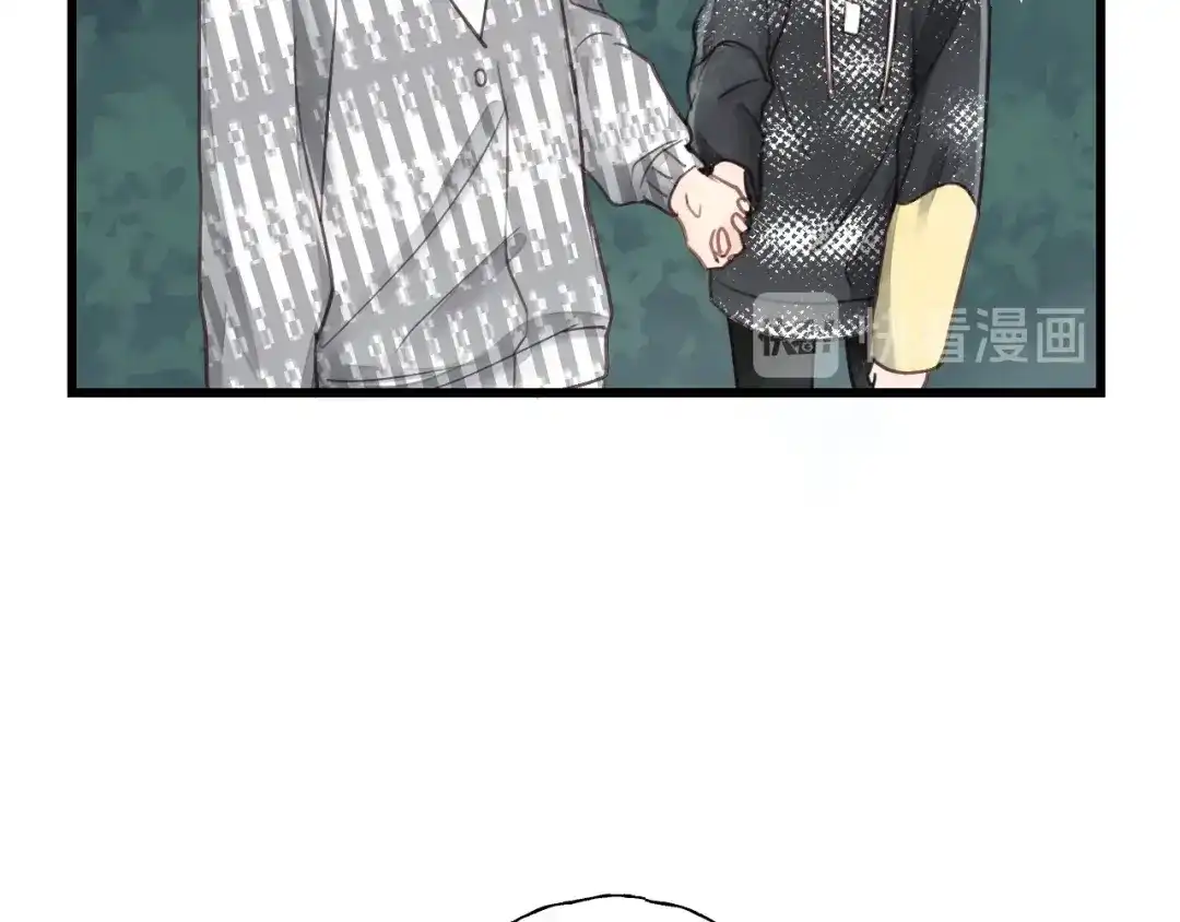 《饲狼法则》第44话 我带你离开好不好 第73页