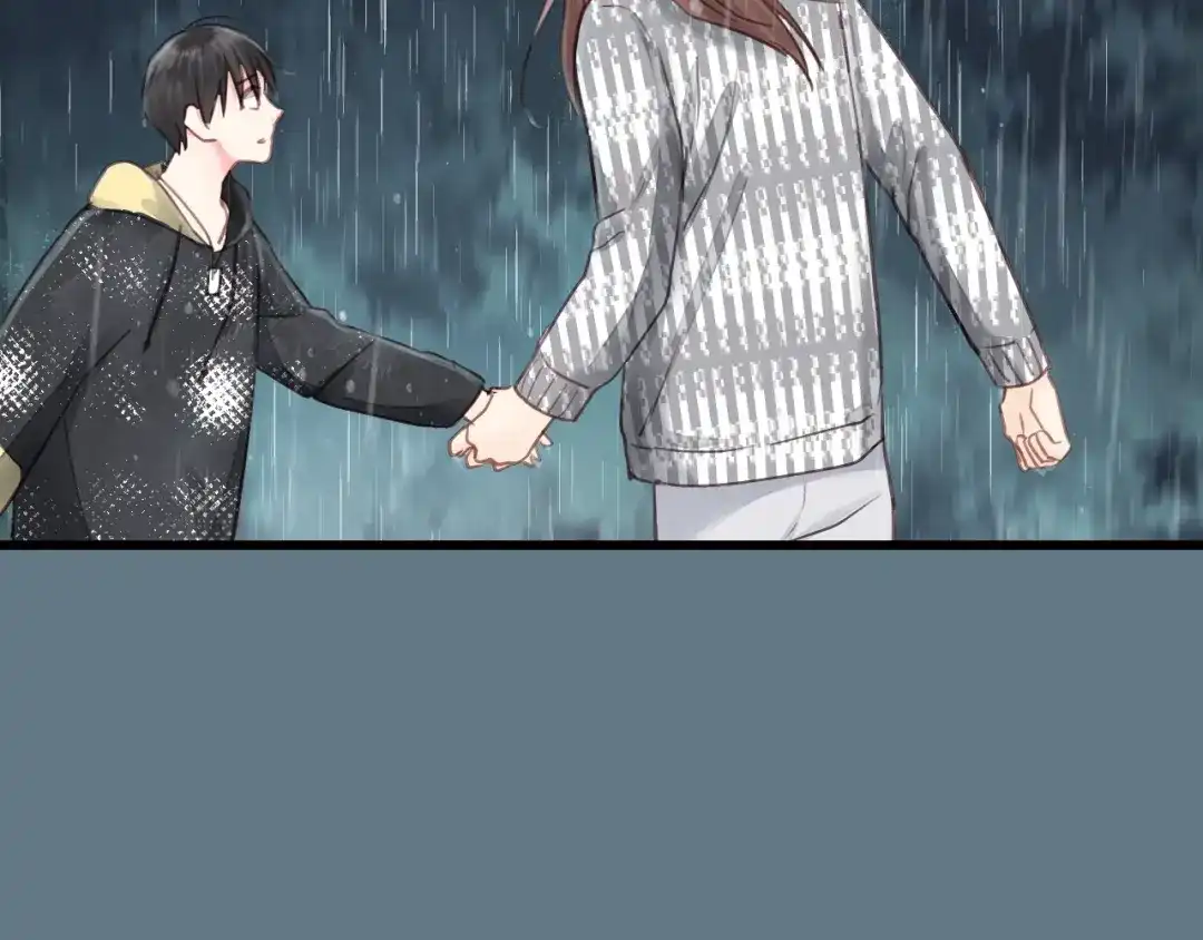 《饲狼法则》第44话 我带你离开好不好 第58页