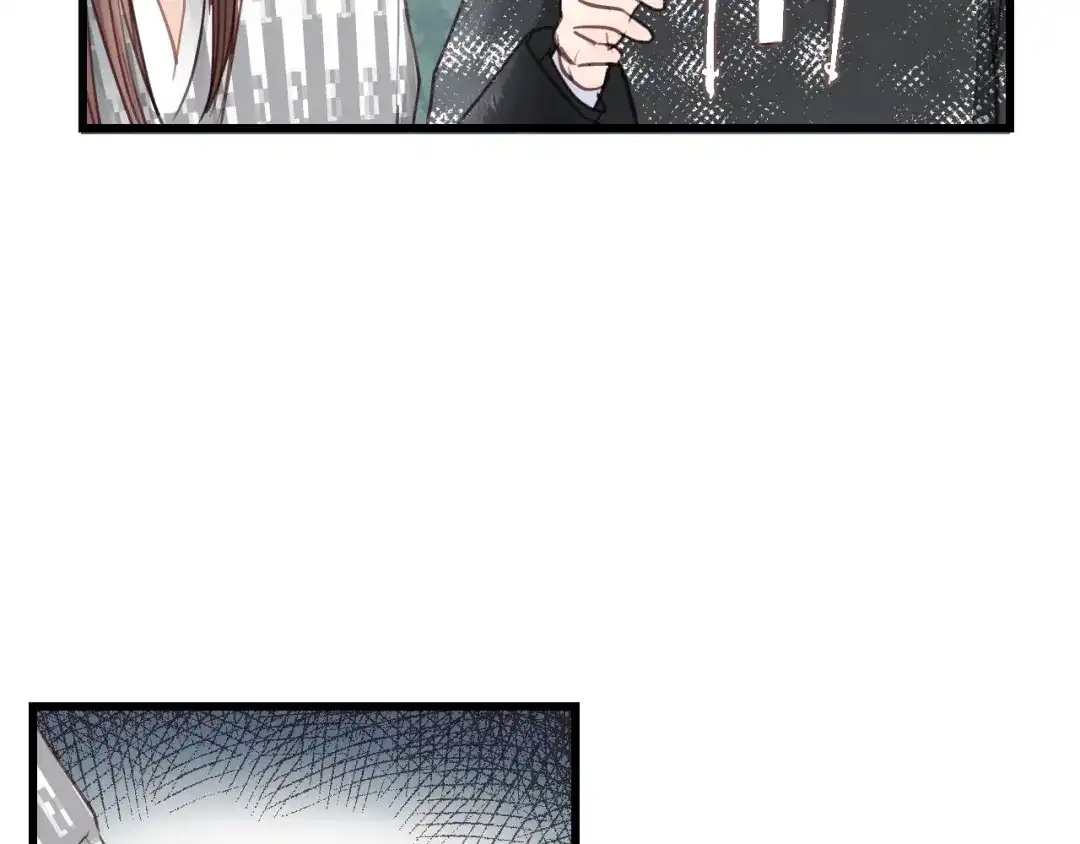 《饲狼法则》第44话 我带你离开好不好 第75页