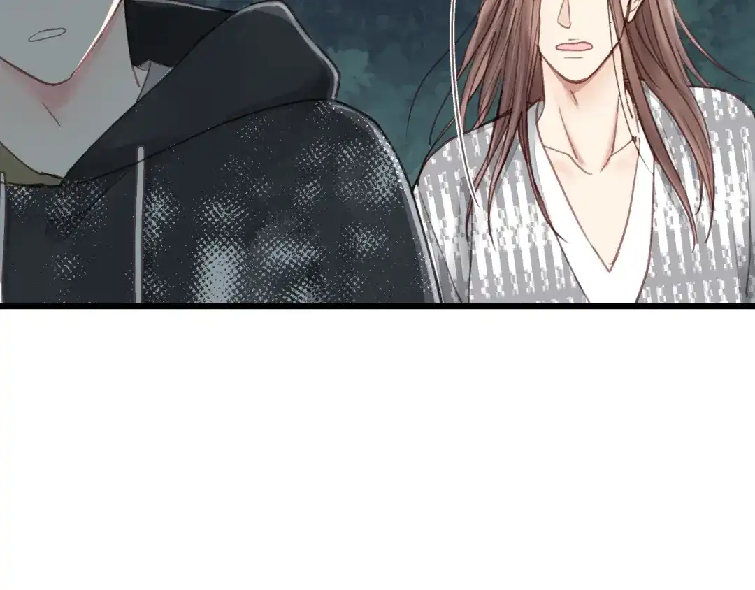 《饲狼法则》第44话 我带你离开好不好 第80页
