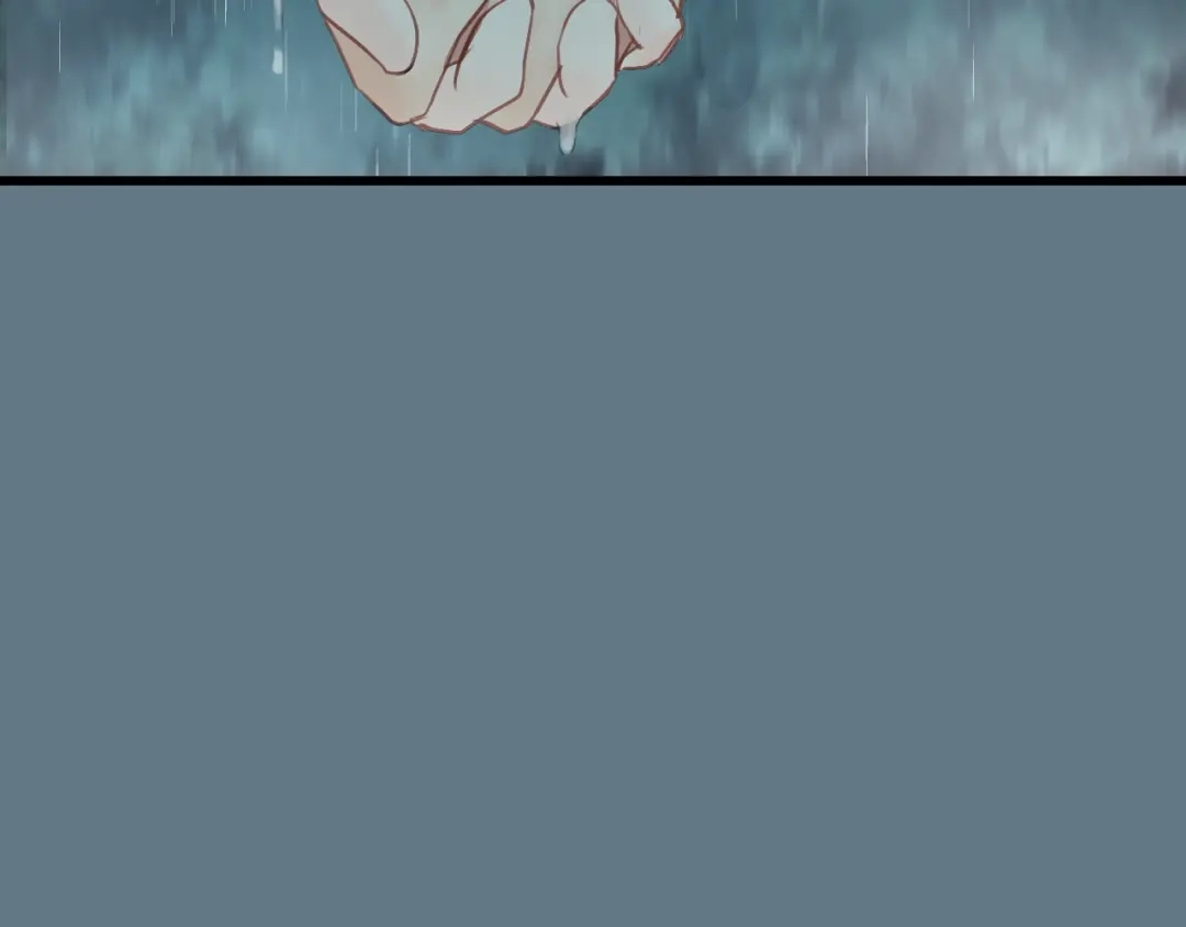 《饲狼法则》第44话 我带你离开好不好 第67页