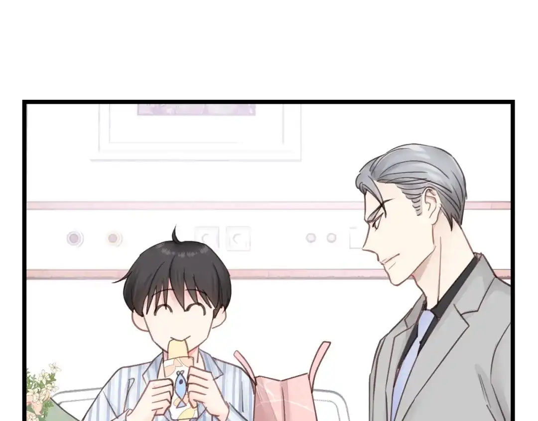 《饲狼法则》第45话 你想要的，我会给你 第82页