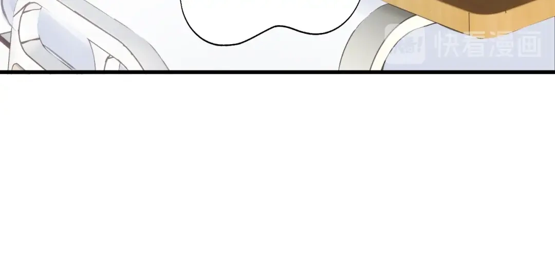 《饲狼法则》第45话 你想要的，我会给你 第77页
