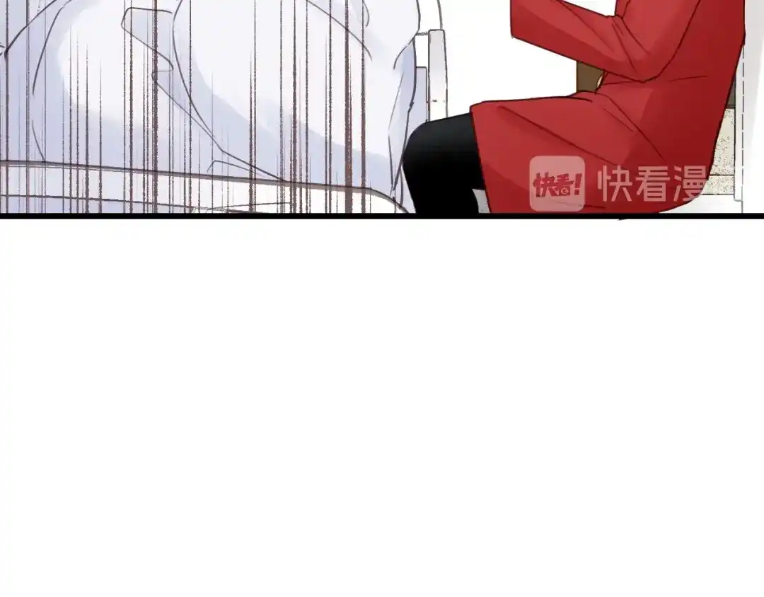 《饲狼法则》第46话 待在我身边 第72页