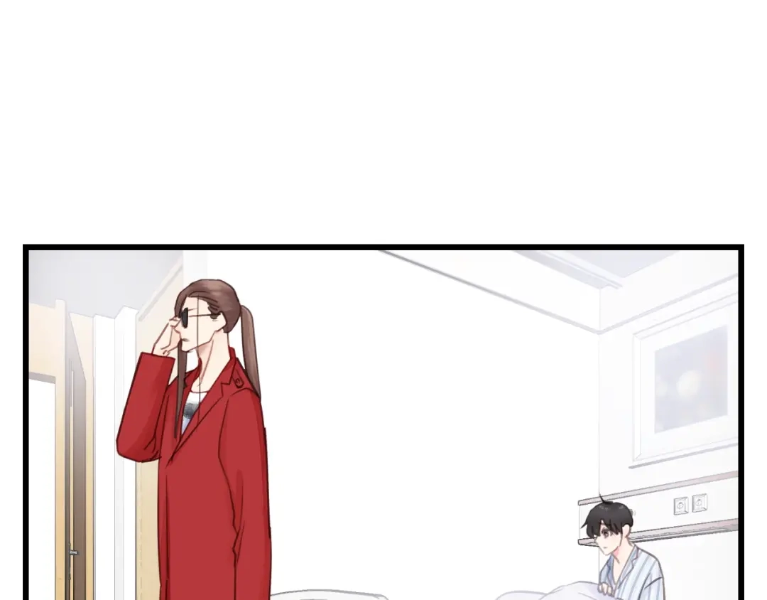 《饲狼法则》第46话 待在我身边 第76页