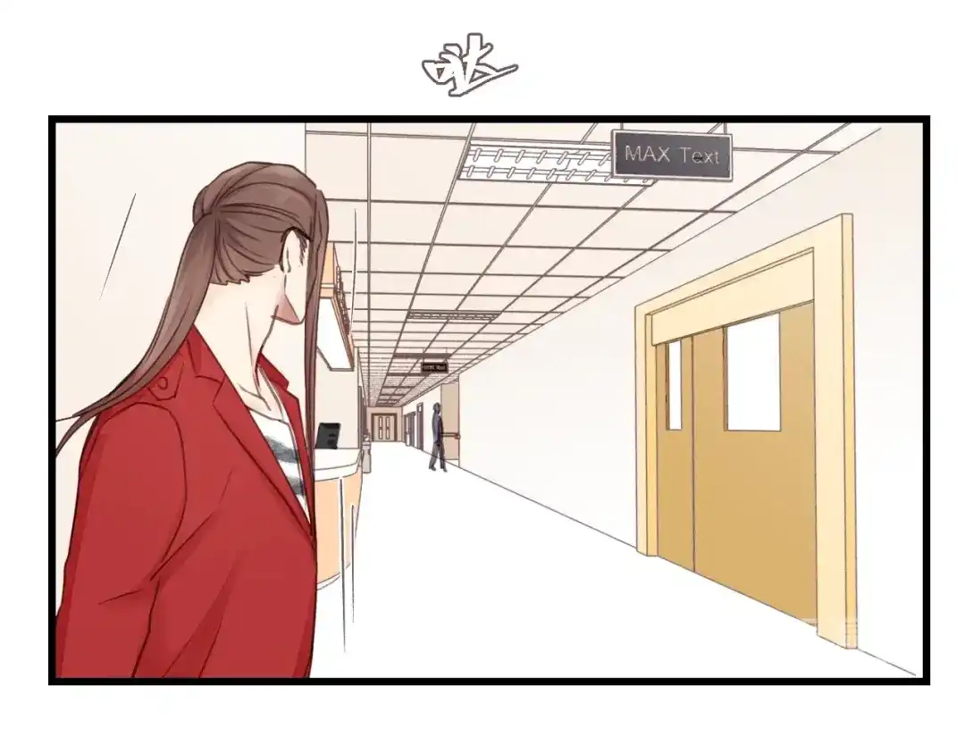 《饲狼法则》第46话 待在我身边 第37页