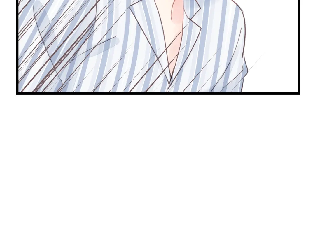《饲狼法则》第46话 待在我身边 第6页
