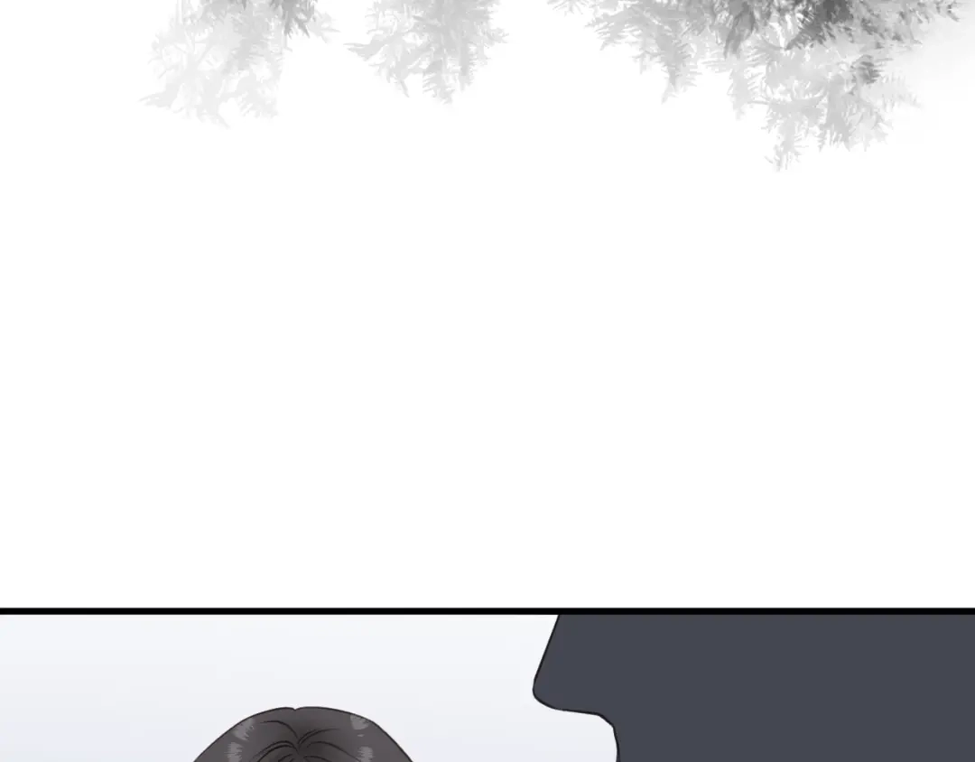 《饲狼法则》第46话 待在我身边 第15页