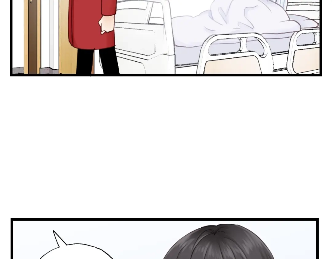《饲狼法则》第46话 待在我身边 第77页