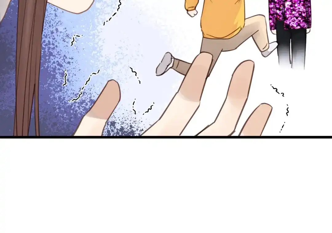 《饲狼法则》第46话 待在我身边 第97页
