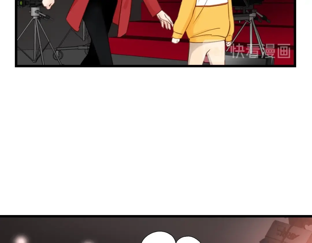 《饲狼法则》第46话 待在我身边 第91页