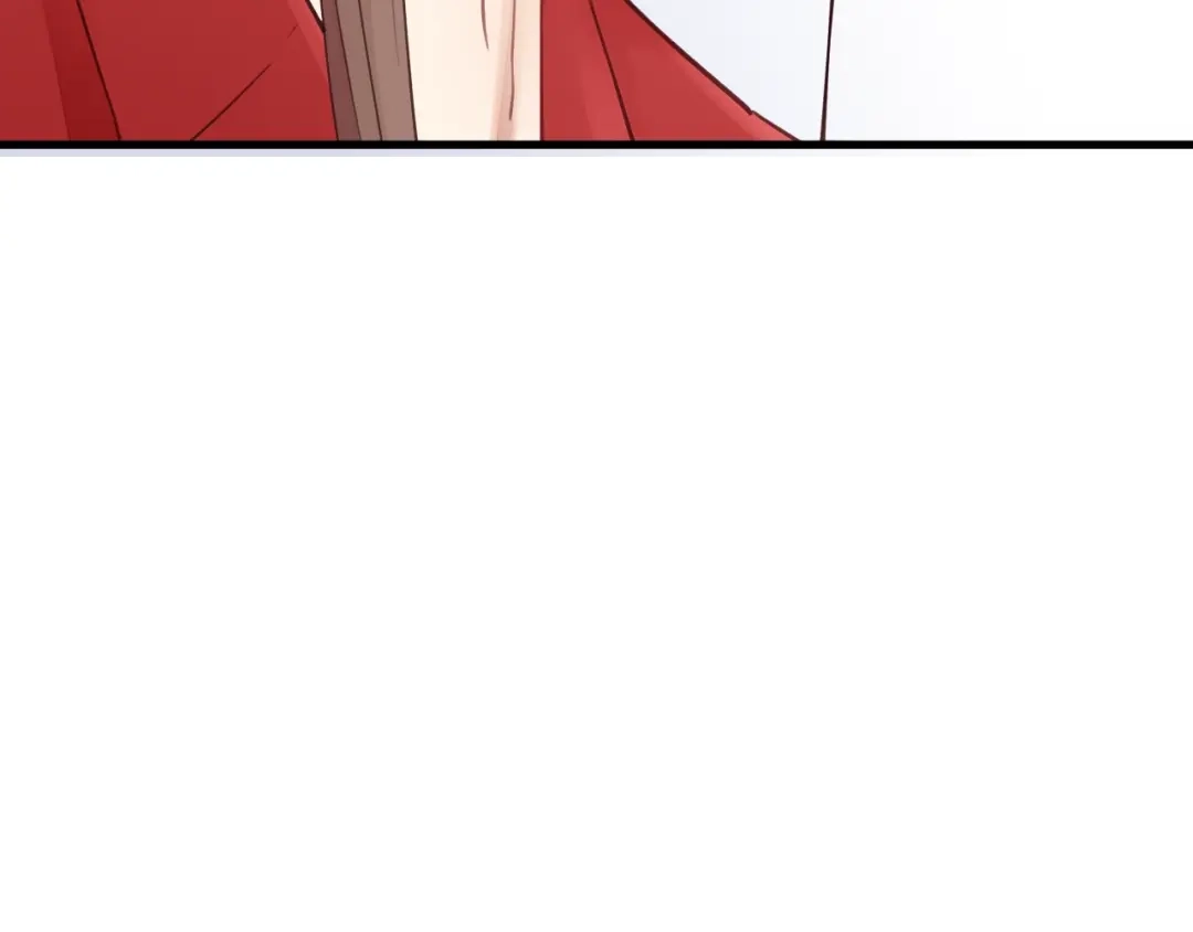 《饲狼法则》第46话 待在我身边 第44页