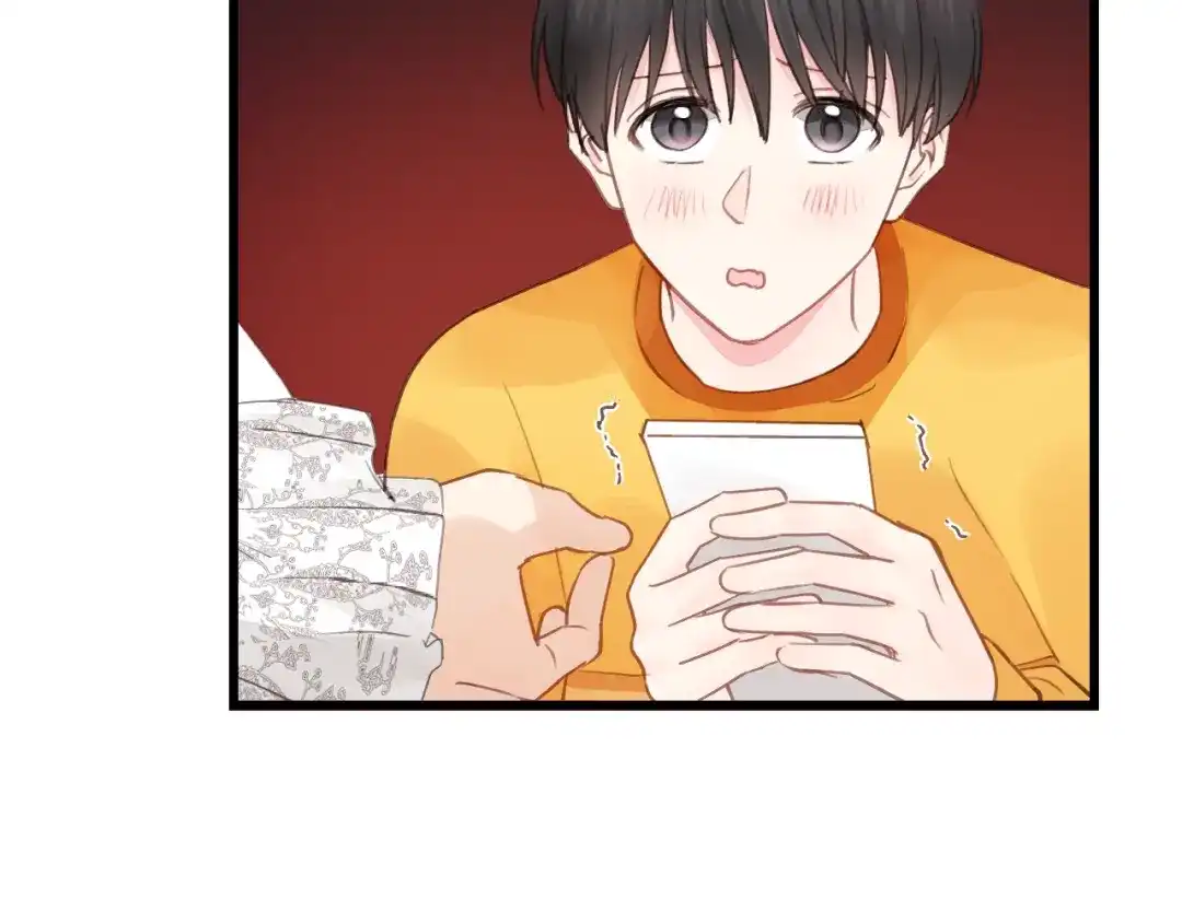 《饲狼法则》第47话 我说了，回家！ 第66页