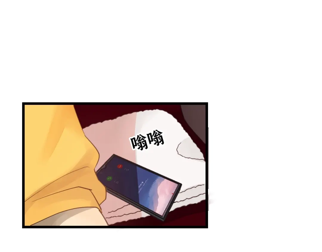 《饲狼法则》第47话 我说了，回家！ 第42页