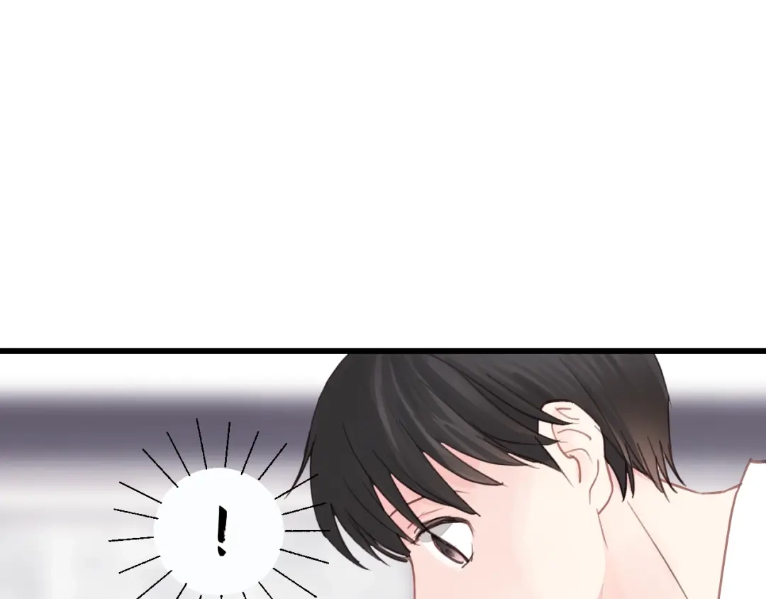 《饲狼法则》第48话 你在，干什么？ 第28页