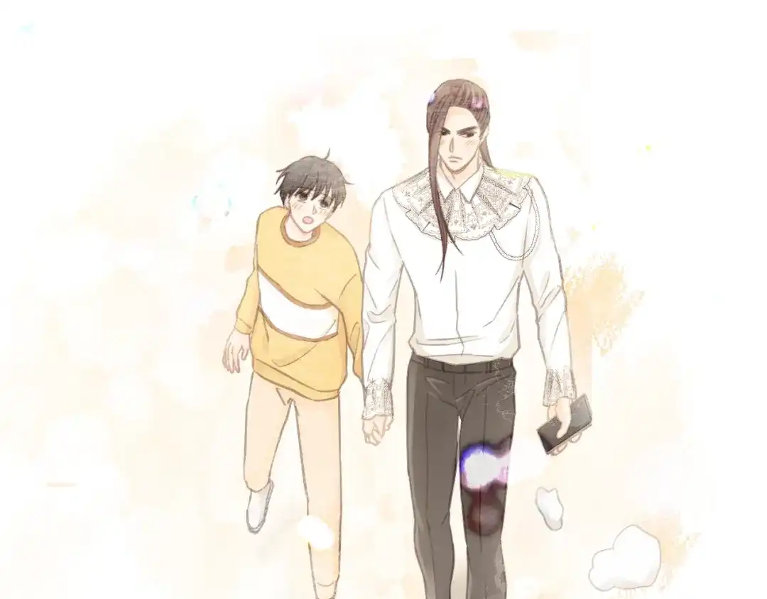 《饲狼法则》第48话 你在，干什么？ 第48页