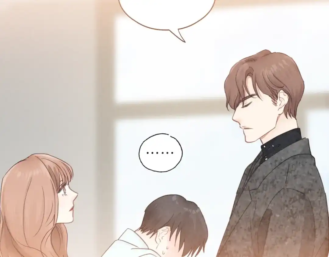 《饲狼法则》第48话 你在，干什么？ 第99页