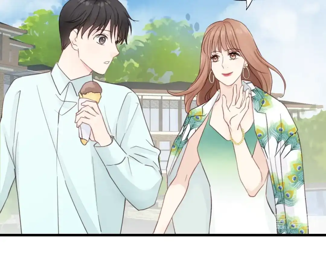 《饲狼法则》第49话 心上人？未婚妻？！ 第34页