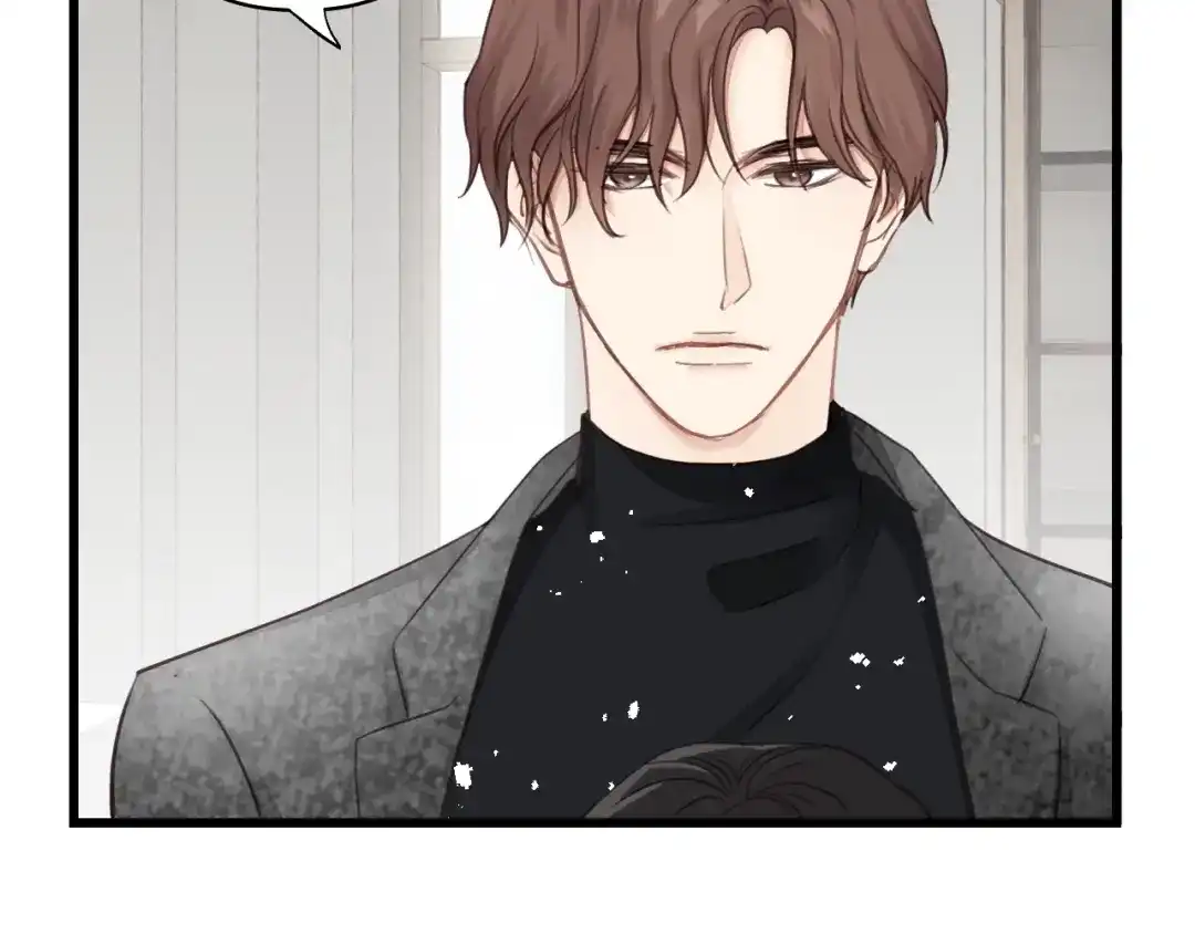 《饲狼法则》第49话 心上人？未婚妻？！ 第60页