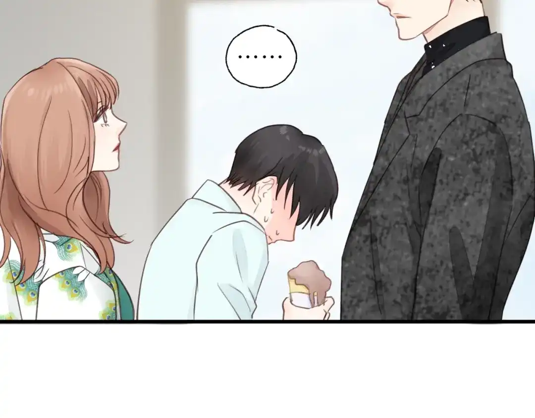 《饲狼法则》第49话 心上人？未婚妻？！ 第64页