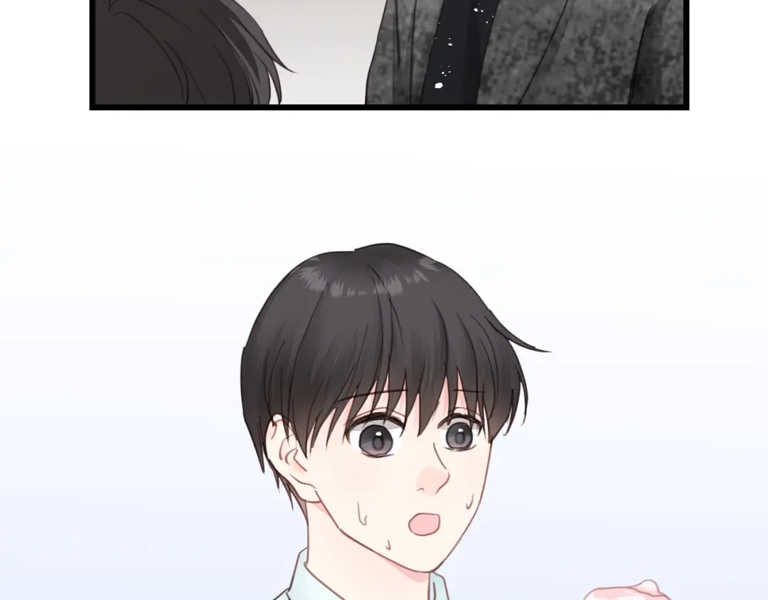 《饲狼法则》第49话 心上人？未婚妻？！ 第51页