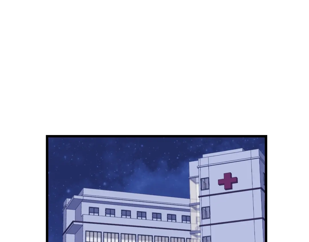 《饲狼法则》第5话 我才不怕鬼！ 第66页