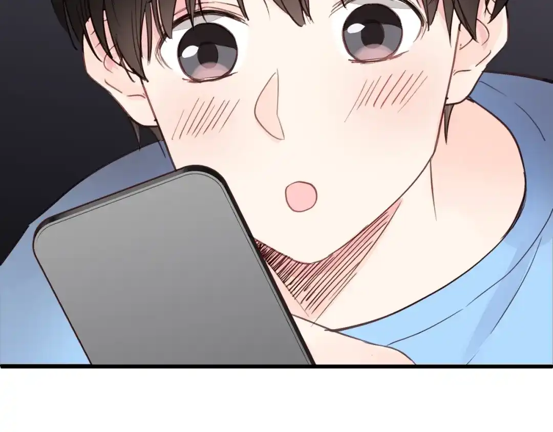 《饲狼法则》第5话 我才不怕鬼！ 第77页